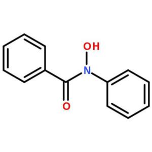 N-苯甲酰-N-苯基羟胺,BPHA