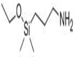 3-氨丙基二甲基乙氧基硅烷