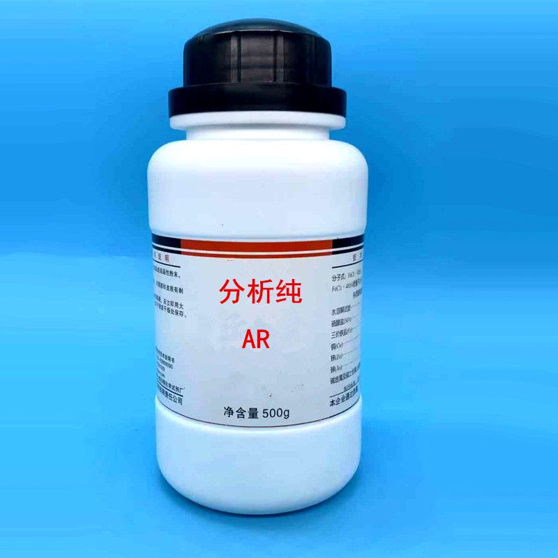 三氯化钌,Ruthenium(III) chloride hydrate