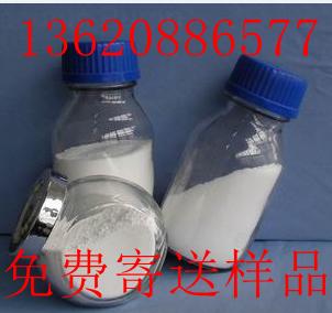 塑料專用防霉劑 抑菌時(shí)間長,Special mould inhibitor for plastics