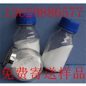 塑料專用防霉劑 抑菌時(shí)間長,Special mould inhibitor for plastics