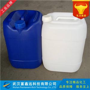 4-异丙基甲苯,p-isopropyl toluene