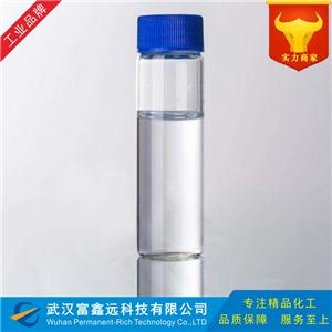 4-异丙基甲苯,p-isopropyl toluene