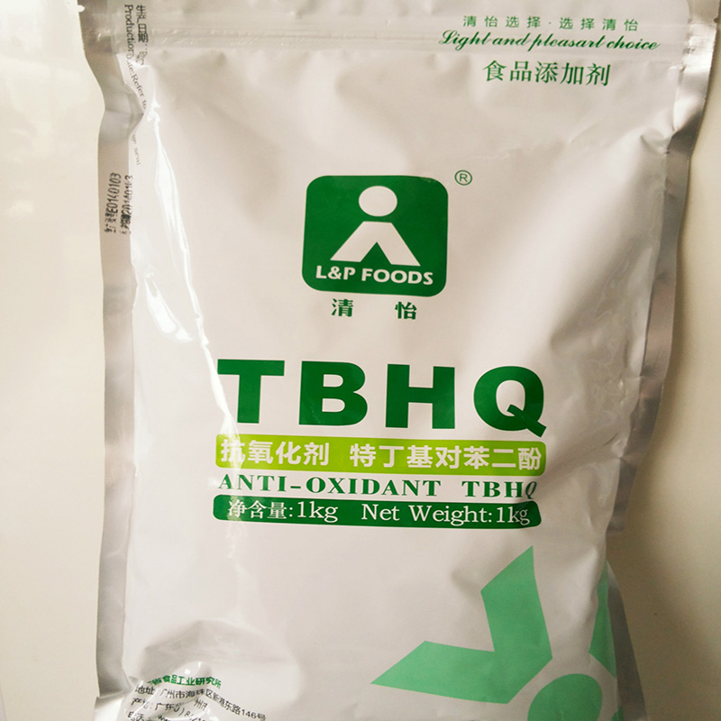 抗氧化劑TBHQ,TBHQ