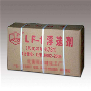 氧化石蜡皂（731）,Oxyparaffin soap