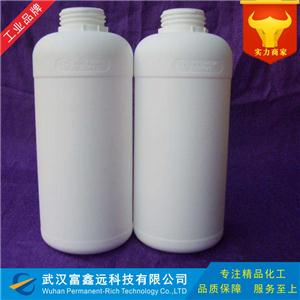 苯甲酰甲酸甲酯,Methyl phenylglyoxylate