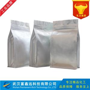 辛二酸,Octanedioic acid