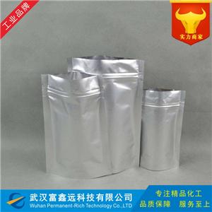 二苯基硅二醇,Dihydroxydiphenylsilane