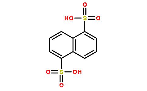 1，5-萘二磺酸,Armstrong's aci