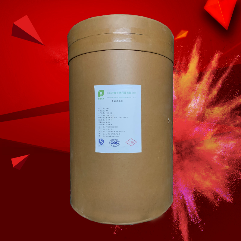 DL-丙氨酸,DL-Alanine (1.00963); DL-2-Amino Propanoic Acid; H-DL-Ala-OH; DL-2-Aminopropionic acid