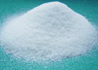 食品级柠檬酸钠,Trisodium citrate dihydrate