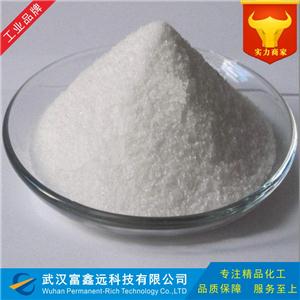 三苯基氯硅烷,Chlorotriphenylsilane