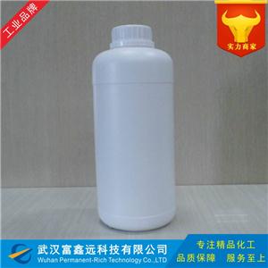 甲基三丁酮肟基硅,methyltris(methylethylketoxime)silane