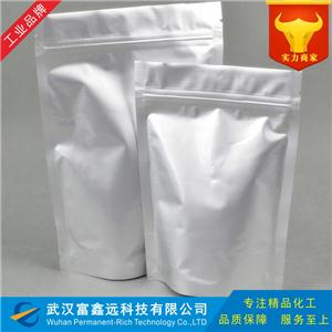 吲哚,Indole