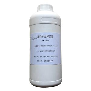 大茴香醛,Anisic aldehyde