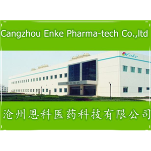 3-乙氧羰基甲基哌嗪-1-羧酸叔丁基酯,3-ETHOXYCARBONYLMETHYL-PIPERAZINE-1-CARBOXYLIC ACID TERT-BUTYL ESTER