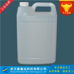 异丙醇,iso-Propyl alcohol