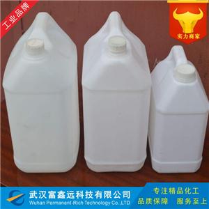 苯氧乙醇,PhenoXyaethanolum