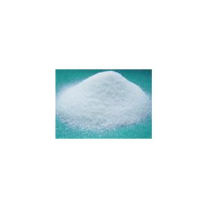 食品级柠檬酸钠,Trisodium citrate dihydrate