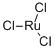 無水三氯化釕,Ruthenic chlorid