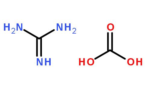 碳酸胍,Guanidine carbonate salt
