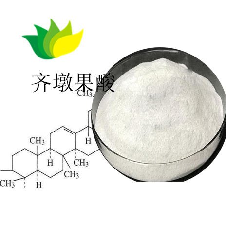 齐墩果酸,Oleanolic aci