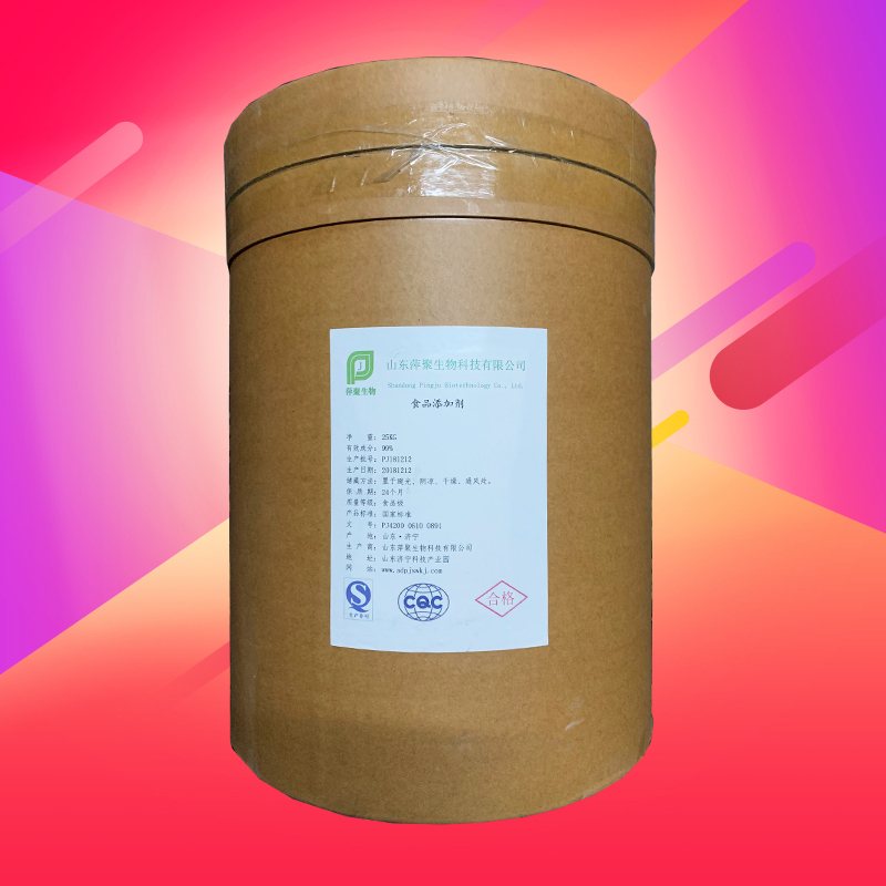 L-苏氨酸,3-hydroxybutyric acid