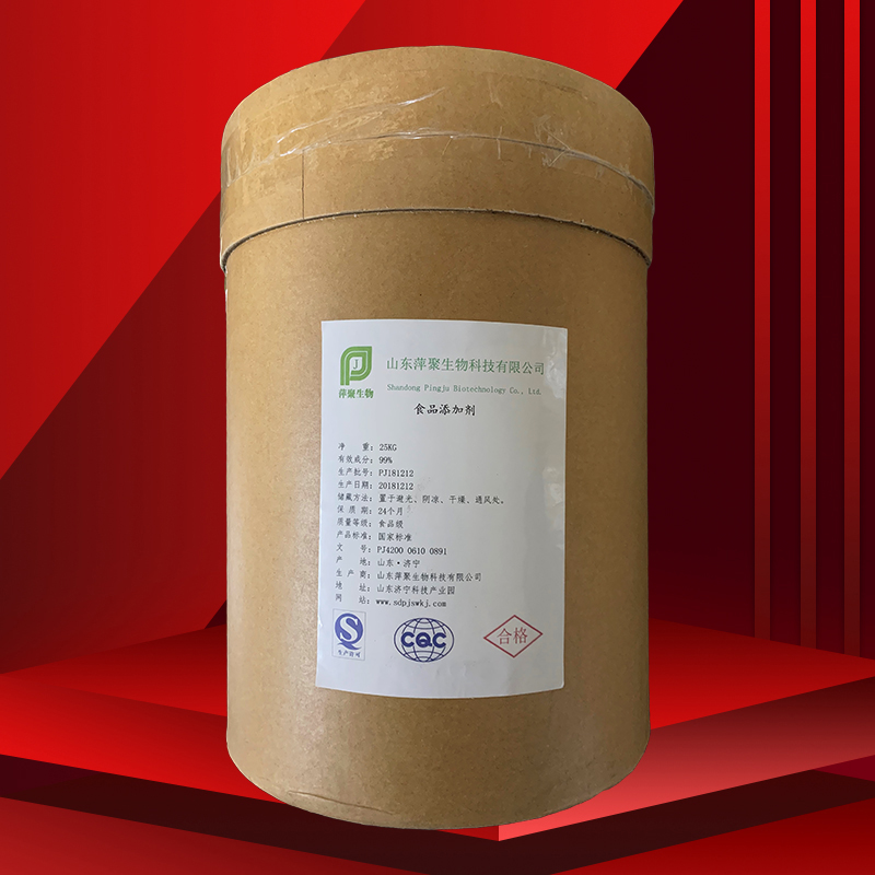 D-氨基葡萄糖硫酸盐,Glucosamine sulfate