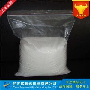 新戊醇,Neopentyl alcohol