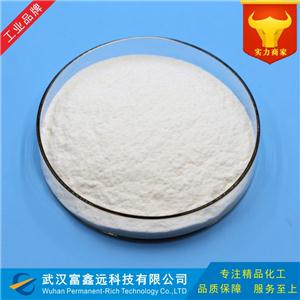 三季戊醇,Tripentaerythritol