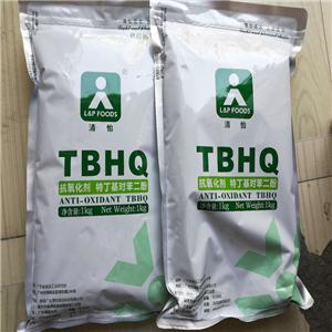 食品級叔丁基對苯二酚,tert-Butylhydroquinone