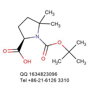 Boc-5,5-Dimethyl-D-Pro-OH
