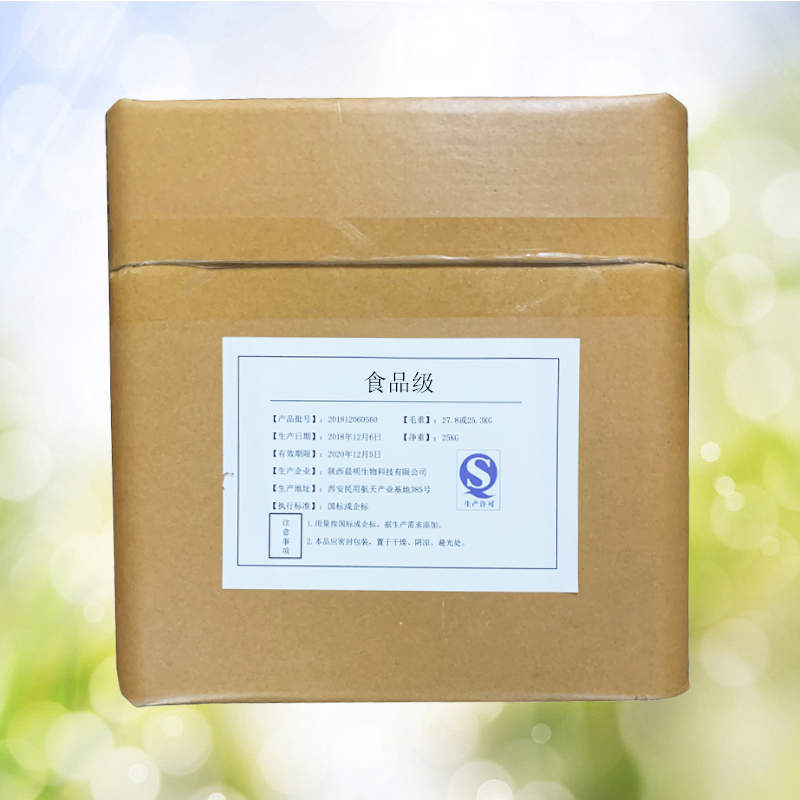 L-苯丙氨酸,phenylpropionic acid~H-Phe-OH; L-beta-Phenylalanine?