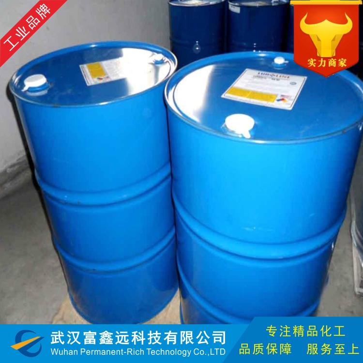 特戊醛,Trimethylacetaldehyde