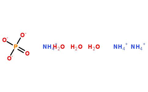 磷酸铵,Triammonium phosphate trihydrate