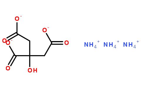 柠檬酸铵,Triammonium citrate