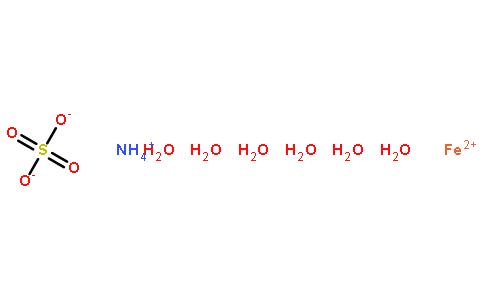 硫酸亚铁铵,Ferrous ammonium sulfate hexahydrate