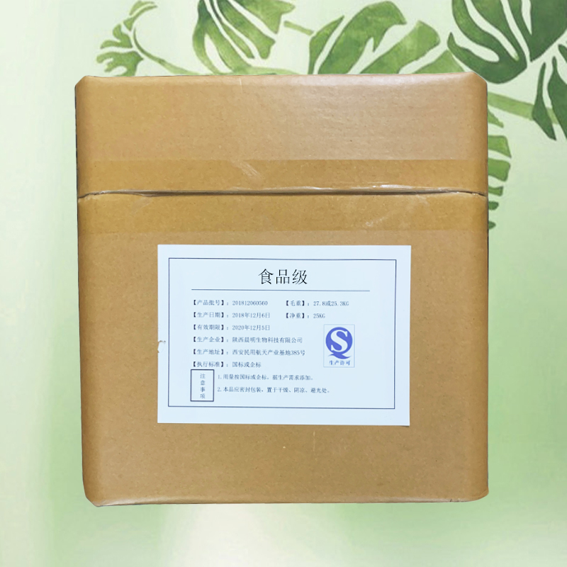 L-酪氨酸,L-tyrosine free base cell culture*tested; L-tyrosine plant cell culture tested;?