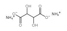 酒石酸铵,Ammonium tartrate