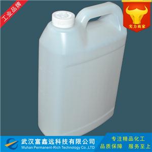 特戊醛,Trimethylacetaldehyde