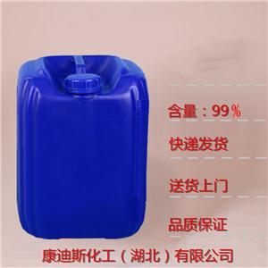 脲醛树脂,urea-formaldehyde resins