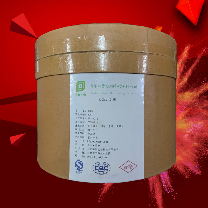 乳清蛋白,LACTALBUMIN HYDROLYSATE