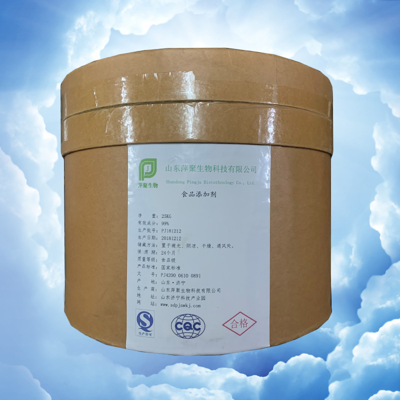 浓缩乳清蛋白粉,LACTALBUMIN HYDROLYSATE