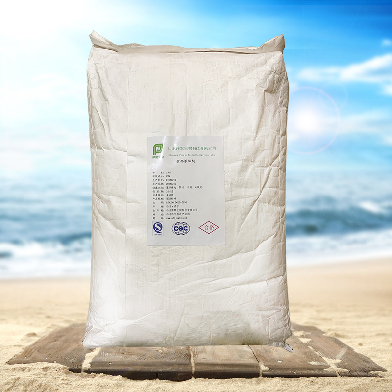 乳清,demineralised whey powder