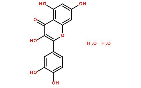 槲皮素,Quercetin