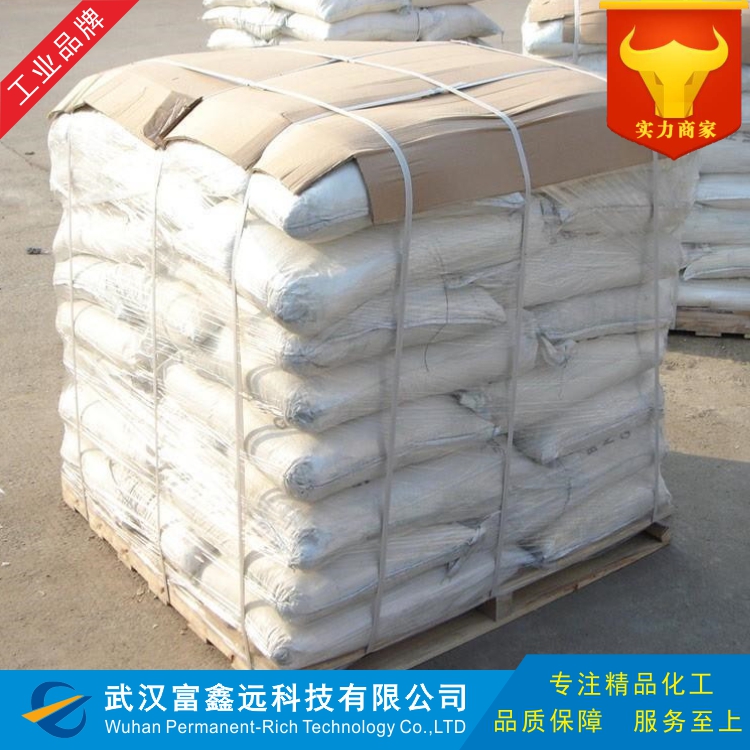 乙酸钾,Potassium Acetate