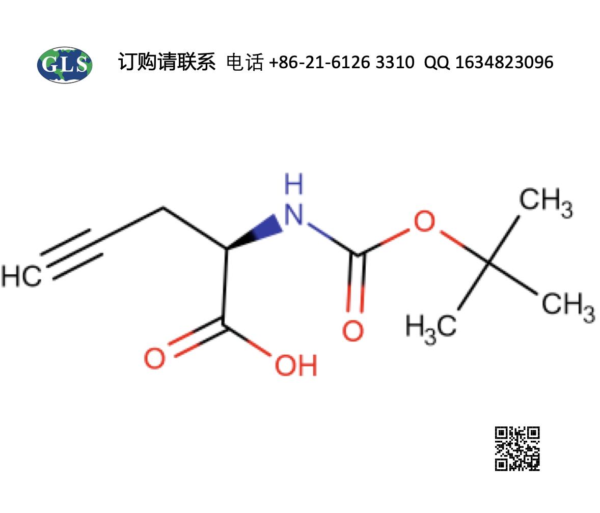 (R)-N-BOC-Propargylglycine,Boc-D-Propargyl-Gly-OH