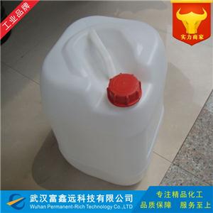 二乙二醇乙醚,diethylene glycol diethylether