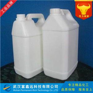 香蘭基丁醚,Vanillyl butyl ether