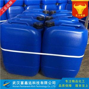 三甘醇二甲醚,Triethylene glycol dimethyl ether